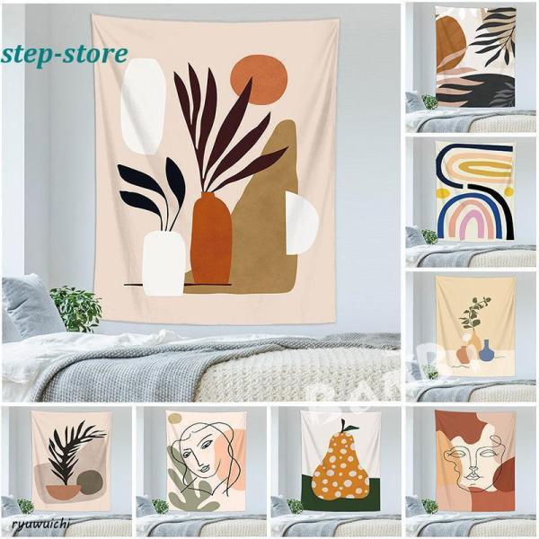 タペストリー おしゃれ 北欧 インテリア 雑貨 壁掛け 絵 布 大判 壁 飾り オーダー