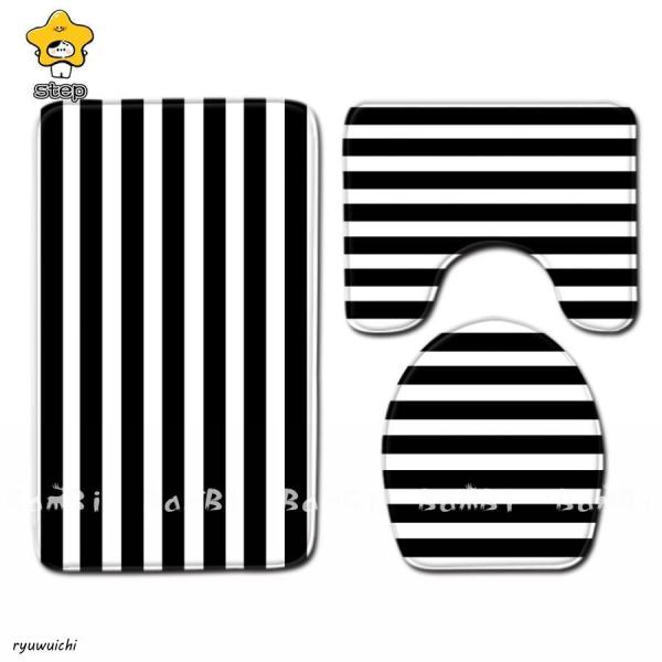 トイレマットセット 3点 トイレマット バスマット トイレフタカバー 北欧 風水 白
