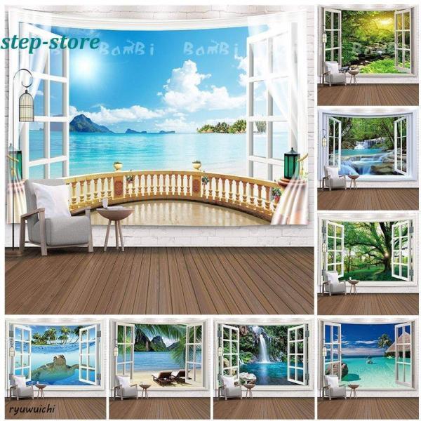 タペストリー おしゃれ 北欧 インテリア 雑貨 壁掛け 絵 布 大判 壁 飾り オーダー