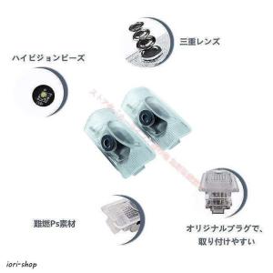 トヨタ Toyota ドアプロジェクター ウェ...の詳細画像5