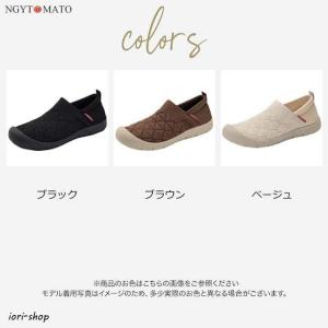 スリッポン レディース 軽量 きれいめ 黒 ス...の詳細画像1