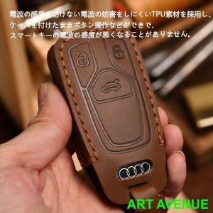 アウディ Audi スマートキーケース 本革 ...の詳細画像1