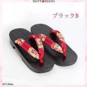 下駄 レディース 桐下駄 女性 げた ソフト鼻...の詳細画像5