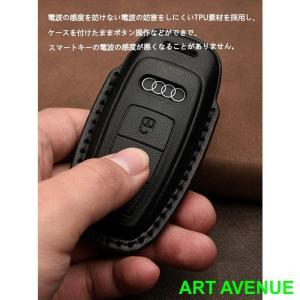 アウディ Audi スマートキーケース 本革 ...の詳細画像1
