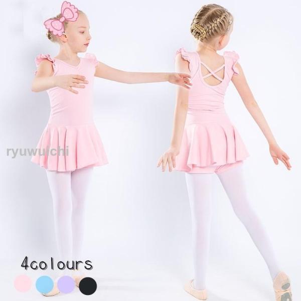 レオタード 女の子 子供レオタード レエレオタード キッズウェア　キッズ用 体操　ダンス　練習服 ス...
