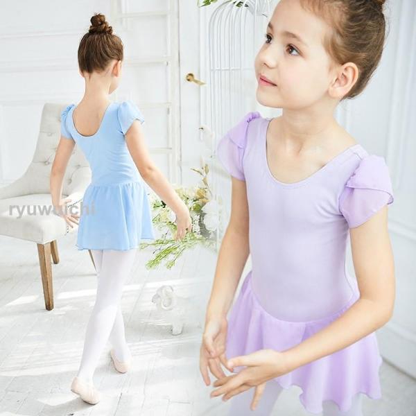 バレエレオタード 子供服 女の子 子供レオタード キッズウェア 体操 ダンス 練習服 レッスン着 ス...