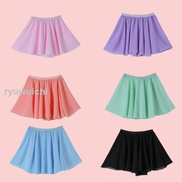 バレエレオタード キッズ・子供用バレエスカート バレエ用品  バレリーナ 子供服 女の子 体操 ダン...