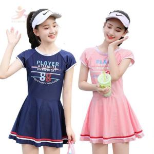 キッズ スクール水着 女の子 ワンピース水着 子供用