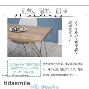 透明 ビニール テーブルクロス テーブルマット...の詳細画像4