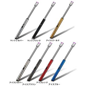キャンドル ライター おしゃれ コレクション 趣味 の商品一覧