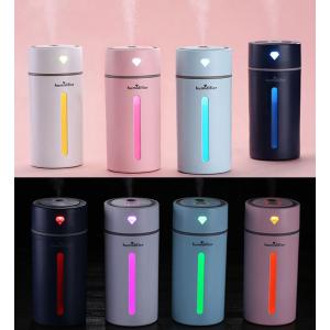 【アウトレット(商品箱ダメージ)/新品】加湿器 七色LEDライト機能付き ダイヤモンド 超音波式 大容量 250ml 約5〜10時間 USB給電式 除菌 静音 小型 送料無料