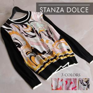 セーター トップス ニット モックネック 長袖 スカーフ柄 ツートン 異