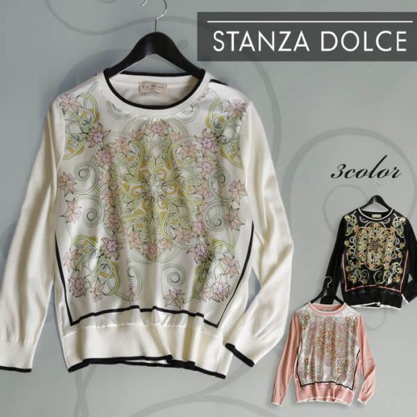 レディース 薄いトップス  ニット カットソー スカーフ アート フラワー プルオーバー 大きいサイ...