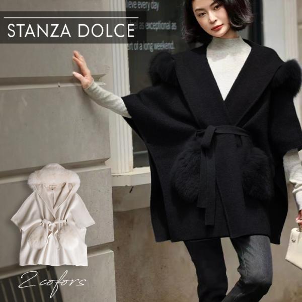 コート レディース ポンチョ ニット フォックスファー ファー ポンチョ ケープ マント ウール ア...