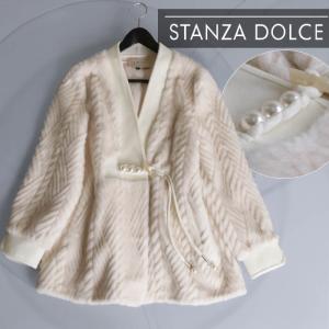 TANDEY / オローネ フォーカスウォームコート recommend-coordinate – tandey official website