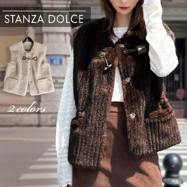 エコファー ベスト ファーベスト レディース フェイクファーベスト レイヤード コーデ 大人 暖かい...