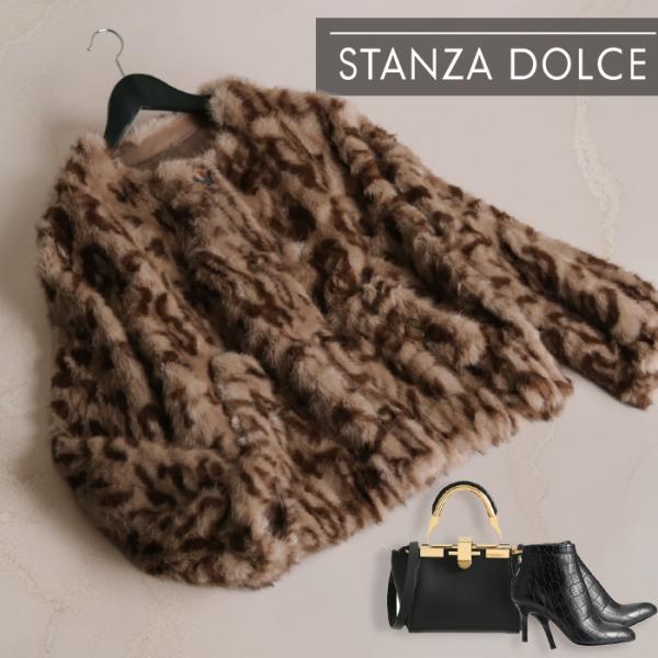 エコファー コート アウター レディース ファーコート フェイクファー レオパード ヒョウ柄 もこも...