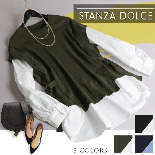 トップス レディース プルオーバー 無地 異素材 着回し ゆったり ストレスフリー リラックス カジ...