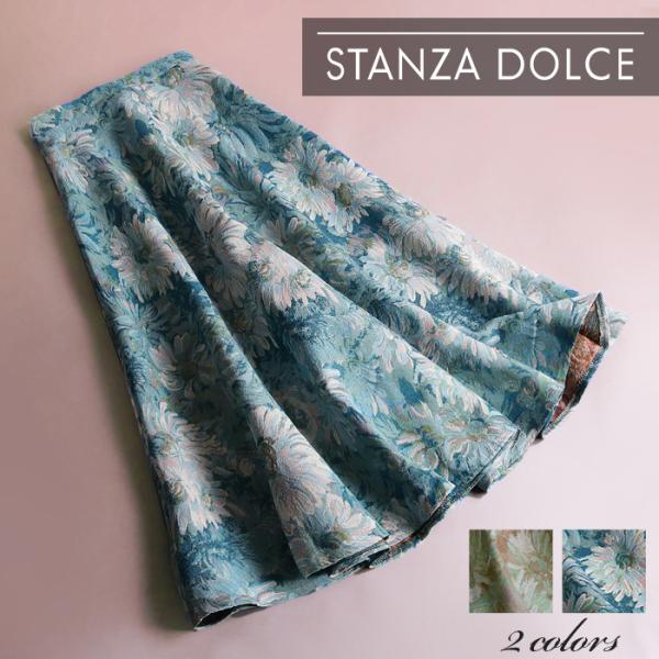 ボトム ボトムス レディース 花柄 フラワー スカート ジャガードきれいめ 上質 ロング ミモレ 大...