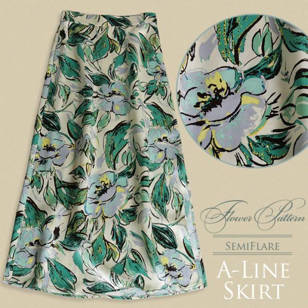 ボトム ボトムス レディース 花柄 フラワー スカート フレア Aライン 華やか ロング ミモレ 大...