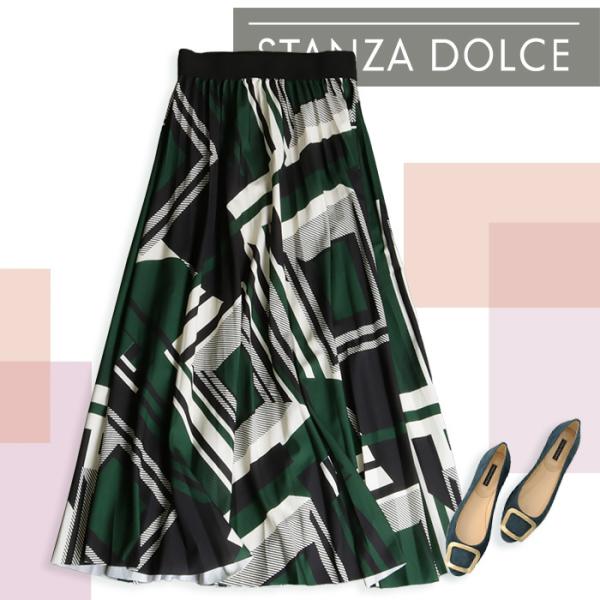 ボトム ボトムス スカート レディース プリーツ 幾何学柄 ミモレ ロング  カジュアル ナチュラル...