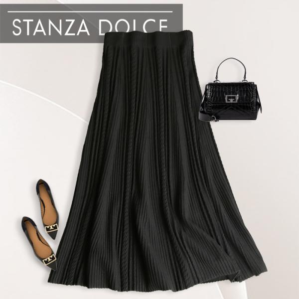 ボトム ボトムス スカート レディース ニット 織柄 ロング Aライン カジュアル ナチュラル 大き...