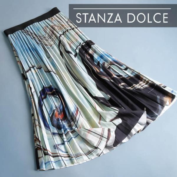 ボトム ボトムス スカート レディース アシメトリー プリーツ 個性 ミモレ ロング Aライン カジ...