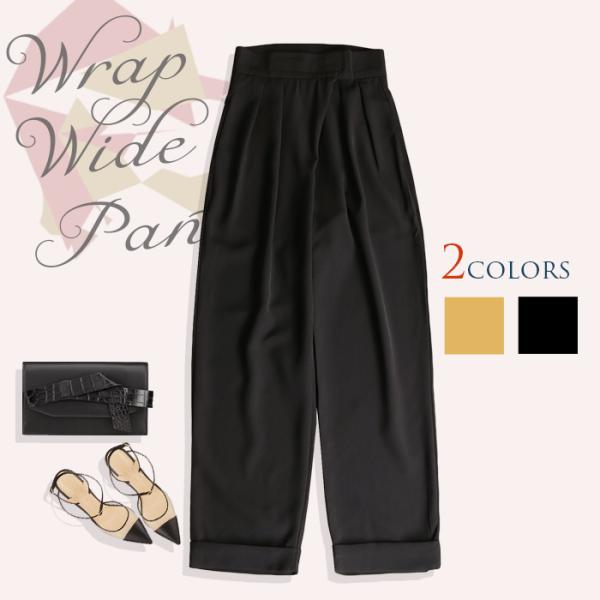 ボトム ボトムス レディース ワイドパンツ パンツ 無地 大きいサイズ 20代 30代 40代 50...