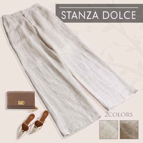 ボトム ボトムス レディース パンツ ワイドパンツ 無地  リネン 麻 大きいサイズ 20代 30代...