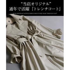 トレンチコート レディース ミドル丈 アウター...の詳細画像5