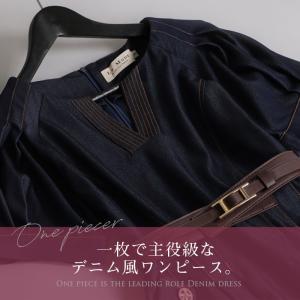 ワンピース レディース デニム風 ぽわん袖 ベ...の詳細画像1