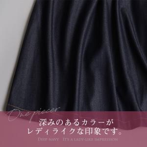ワンピース レディース デニム風 ぽわん袖 ベ...の詳細画像2