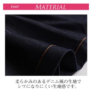 ワンピース レディース デニム風 ぽわん袖 ベ...の詳細画像4