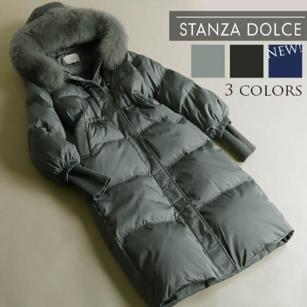 ダウンコート レディース ロング 着痩せ ダウン コート アウター フォックス ファー リブ ドロー...