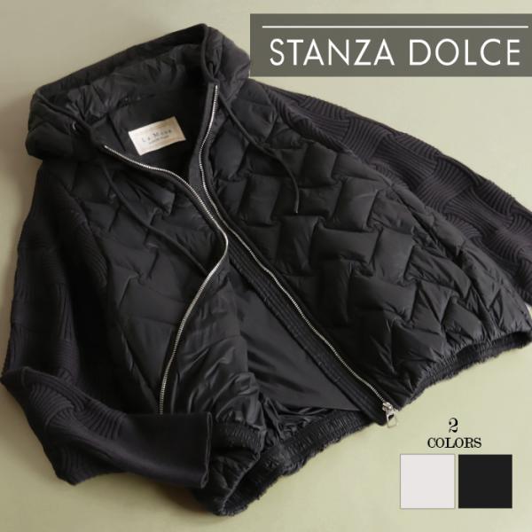 【再入荷】 ダウンジャケット レディース ショート ニット 異素材 フード 軽量 暖かい リブ 大き...