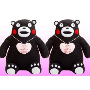 再入荷】クリスマス プレゼント 誕生日 サプライズ 大人気 驚く 大きさ