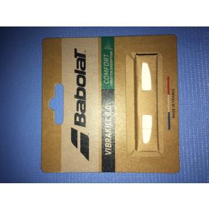 Babolat ビブラキル2.0