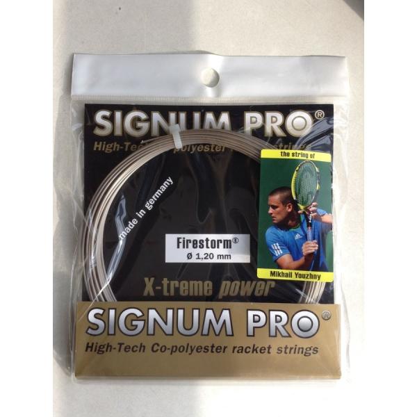 SIGNUMPRO  Firestorm