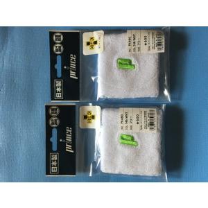 プリンス　抗菌リストバンド