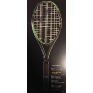 スノワート SNAUWAERT 硬式テニスラケット VITAS100R FF ビタス100R