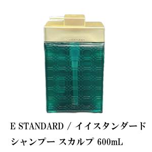E STANDARD / イイスタンダード シャンプー スカルプ 600mL