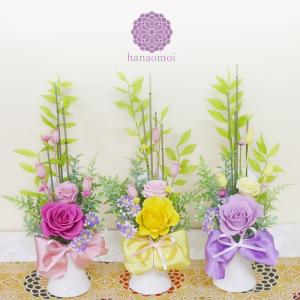 仏花 プリザーブドフラワー 花 ブリザード お供...の商品画像