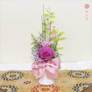 仏花 プリザーブドフラワー 花 ブリザード お...の詳細画像3