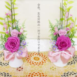 仏花 プリザーブドフラワー 花 ブリザード お...の詳細画像5