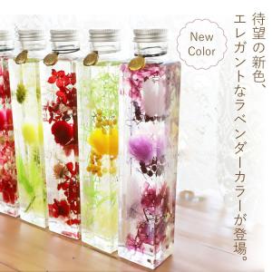 ハーバリウム 花 プレゼント 送別 定年 退職...の詳細画像1