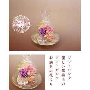 プリザーブドフラワー プレゼント 花 ギフト ...の詳細画像5