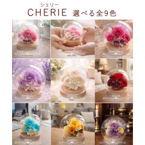 プリザーブドフラワー プレゼント 花 ギフト ...の詳細画像2