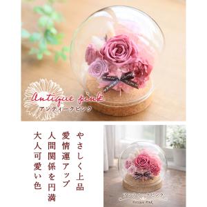 プリザーブドフラワー プレゼント 花 ギフト ...の詳細画像3