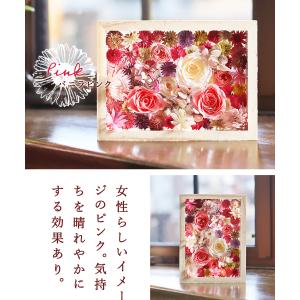 プリザーブドフラワー プレゼント 花 ギフト ...の詳細画像5