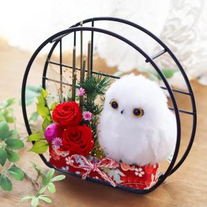 プリザーブドフラワー プ ふくろう お祝い 米...の詳細画像3